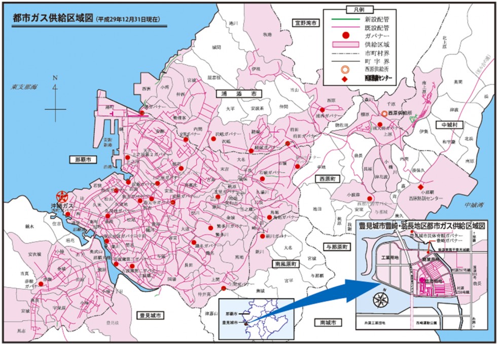 都市ガス・LPガス供給エリア｜沖縄ガス株式会社