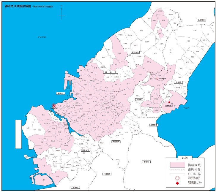 都市ガス供給区域図